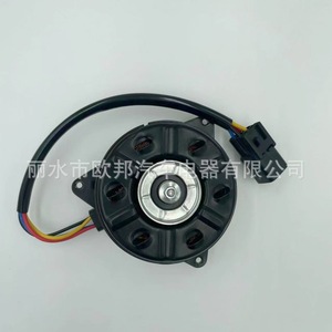 Motor del ventilador del radiador Suzuki 168000-9370 12V para reemplazo del sistema de refrigeración del coche - Product Image 3