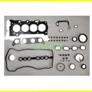Toyota 1ZZFE Engine Gasket Kit Cylinder <b>Head</b> Valve <b>Cover</b> Sealing Overhaul Parts For Toyota 1ZZ Engine Repair Replacement - Product Image 1