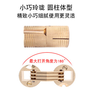 Copper Concealed Hinge Flush Mount Silent Furniture <b>Hardware</b> For Wooden Boxes And High-End Furniture - Product Image 4