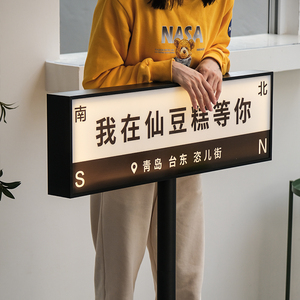 Lightbox da Esterno <span class=keywords><strong>a</strong></span> Pavimento, Personalizzabile con il Tuo Testo <span class=keywords><strong>e</strong></span> Pubblicità Illuminata - Product Image 6
