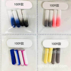 Press On Nails Gradient Medium Length 24 Pieces With Glue <b>Artificial</b> <b>Fingernails</b> - Product Image 2