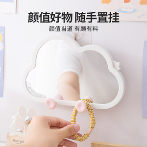 Cloud Shape Makeup <b>Mirror</b> <b>White</b> Pink Silver Lens Desktop Vanity <b>Mirror</b> With Hooks Creative Stand For Phone Tablet - Product Image 5