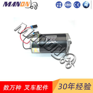 Moteur de direction universel 800063 pour remplacement et assemblage de pièces de chariot élévateur électrique - Product Image 3