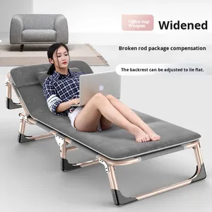 Chaise longue pliante multifonctionnelle Yixun YX-1023 en métal pour bureau, camping, sieste à domicile, portable - Product Image 1
