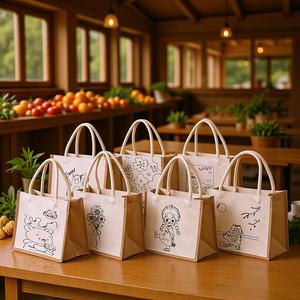 Sacs <span class=keywords><strong>de</strong></span> courses réutilisables utilitaires en <span class=keywords><strong>toile</strong></span> <span class=keywords><strong>de</strong></span> <span class=keywords><strong>jute</strong></span> et <span class=keywords><strong>de</strong></span> <span class=keywords><strong>toile</strong></span>, mini sacs fourre-tout, bricolage, artisanat <span class=keywords><strong>pour</strong></span> filles, décoration <span class=keywords><strong>de</strong></span> mariage, emballage cadeau - Product Image 1