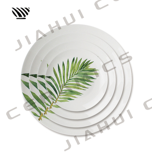 Collection d'assiettes en porcelaine imprimées <span class=keywords><strong>aquarelle</strong></span> de <span class=keywords><strong>feuille</strong></span> de <span class=keywords><strong>palmier</strong></span> vibrante avec détails de verdure tropicale - Product Image 6