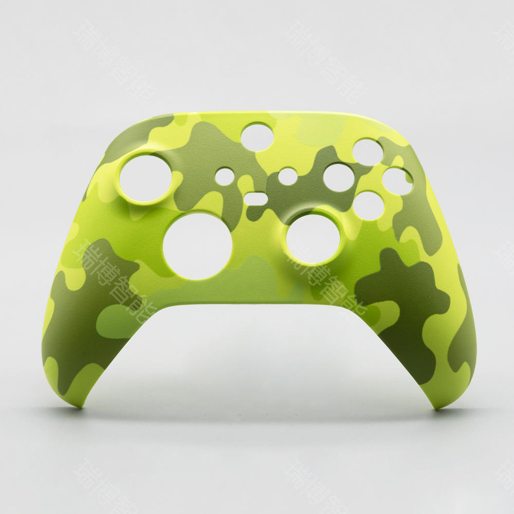 Coquille camouflage vert