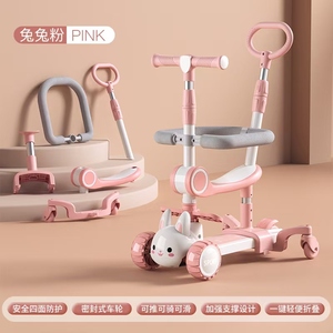 Tricycle multifonctionnel de luxe 6-en-1 pour enfants avec barre de poussée, trottinette à 3 roues pour garçons et filles de 2 à 12 ans - Product Image 2