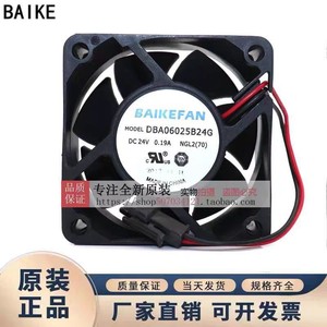 พัดลมระบายความร้อนแบบแกนไบค์ 60 มม. 24V 0.19A DBA06025B24G สำหรับอินเวอร์เตอร์แชสซี - Product Image 5