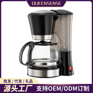Cafetière à filtre entièrement automatique 5-10 tasses avec fonction maintien au chaud, boîtier en acier inoxydable, pour usage domestique et professionnel - Product Image 5