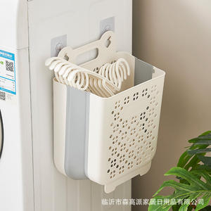 Cesto para Ropa Plegable, Rectangular, Colgante de Pared, Organizador de Ropa Plegable, Tamaño Grande, Almacenamiento para Baño - Product Image 3