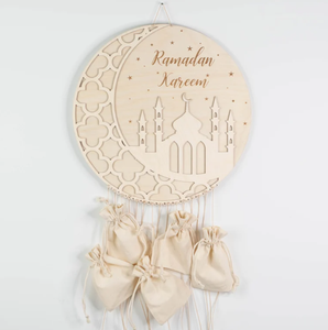 पफू इस्लामिक रामदान की सजावट लकड़ी रामदान कौर मस्जिद कैलेंडर - Product Image 1