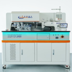 ZK6889 Nueva Máquina de Coser Industrial Automática de Bolsillo con Tecnología Láser Computarizada de Alta Velocidad y Precisión para Abrir Bolsas - Product Image 1
