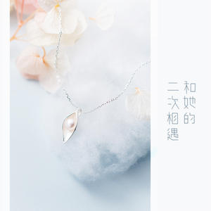 Collier en argent S925 en forme d'épi de blé en Y avec pendentifs et breloques en perles de style campagnard D5800 - Product Image 3