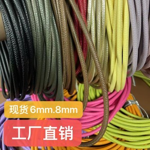 สายสะพายไหล่หนัง PU เย็บแบบโอเวอร์ล็อค หัวกลม บุด้วยวัสดุ 6 มม. 8 มม. สีสันสดใส ทำมือ - Product Image 1