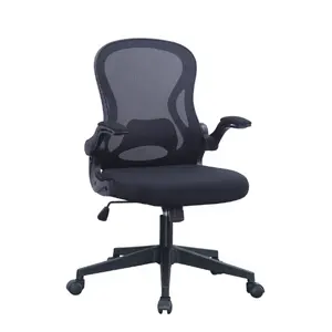 उच्च गुणवत्ता वापस मेष कपड़े कुंडा कंप्यूटर डेस्क कुर्सी लक्जरी Ergonomic कार्यकारी वाणिज्यिक कार्यालय कुर्सियों