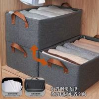 Boîte de rangement pliable en tissu pour placard, multifonctionnelle, gain de place, écologique, organiseur de tiroir de cuisine, vêtements, pantalons, sous-vêtements