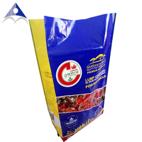 Sacs tissés en polypropylène laminé Bopp pour emballage de charbon de bois vide, 25 kg