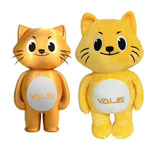 Peluche Personalizado de Gato Valig, Muñeco de Peluche para Adolescentes de 7 a 14 Años, Regalo Promocional - Product Image 1