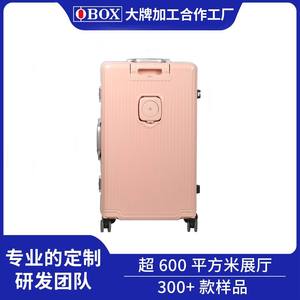 Maleta de Mano Obox con Marco de Aluminio, con Candado, Asa Telescópica, Diseño de Rayas, Gris Oscuro, Negro, Blanco, Rojo, Rosa, Unisex, para Viaje - Product Image 5