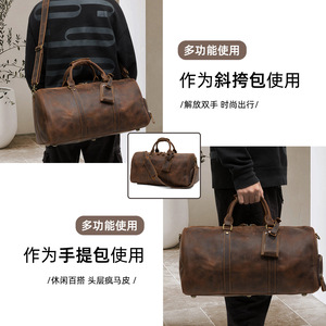 Bolsa de Viaje Dujiang de Cuero Genuino, Gran Capacidad, Bolsa de Gimnasio para Hombre, Cuero Crazy Horse Marrón - Product Image 3