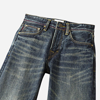 Pantalon en denim brut selvedge personnalisé pour homme, style streetwear vintage, délavé, coupe classique ample, jean droit décontracté pour homme