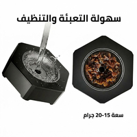 STORM WEAVER Tête de chicha électrique intelligente, 3h de session, sans charbon, pour hôtels et salons de luxe, appareil portable Bluetooth