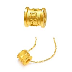 Xinfly 999 Pure 24K <b>Gold</b> DIY Bracelet Necklace <b>Anklet</b> Jewelry Making Accessories Charm Pendant - Product Image 5