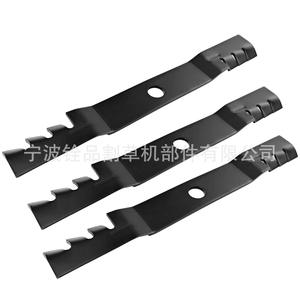 Cuchillas de Repuesto para Cortacésped Ananchampion, 20-1/2 X 1-1/8, K5647-34340, Paquete de 3, Color Negro - Product Image 3