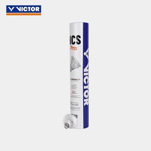 <span class=keywords><strong>Victor</strong></span> NCS PRO New Carbonsonic Pro Badminton-Federball Synthetik-Federball - Product Image 5