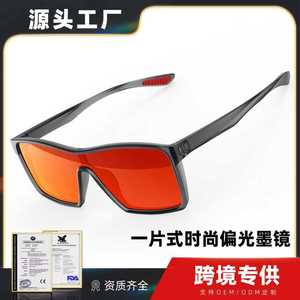 Sunglasses One Piece UV400 Polarized TR90 <b>Frame</b> TAC Lens <b>Grey</b> Unisex Outdoor Sports Hiking Fishing Driving Fashion - Product Image 5