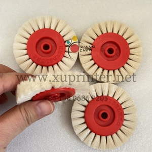 WD High Quality Brush Wheel <b>White</b> 66.020.122 60--6mm 60-8mm for Feeder Press Paper Roller Printing Machine Parts - Product Image 3