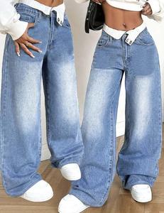 <span class=keywords><strong>Jeans</strong></span> Denim Donna Y2K Retrò Europei <span class=keywords><strong>a</strong></span> <span class=keywords><strong>Vita</strong></span> <span class=keywords><strong>Bassa</strong></span>, Asciugatura Rapida, Tinta Unita, Gamba Dritta Larga, Pantaloni Estivi/Invernali/Primaverili/Autunnali - Product Image 5