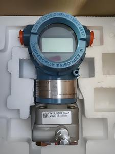 Transmisor de Presión Diferencial Inteligente Rosemount 3051DP/3051CD Original de Beijing Far East - Product Image 2