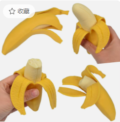 <span class=keywords><strong>Juguete</strong></span> Antiestrés Creativo <span class=keywords><strong>GoGo</strong></span> Squishy, Ganso Blanco Grande de TPR, Goma Suave, <span class=keywords><strong>Juguete</strong></span> de Descompresión de Masa de Dibujos Animados para Mayores de 14 Años - Product Image 6