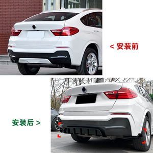 สปอยเลอร์หลัง Amp-Z ลายคาร์บอนไฟเบอร์ ผิวด้าน สำหรับรถบีเอ็มดับเบิลยู X4 F26 M Sport ปี 2014-2018 - Product Image 4