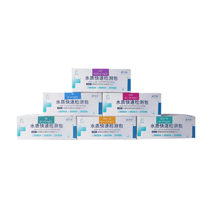 <span class=keywords><strong>Kit</strong></span> de détection rapide des polluants aquatiques Yuanyice - Boîte de test pratique - Test des eaux usées - Product Image 1
