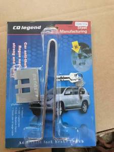 Thép hợp kim <span class=keywords><strong>2025</strong></span> xe phanh bàn đạp an ninh khóa thép không gỉ Xe Đạp Khóa với tay lái bàn đạp ổ khóa - Product Image 6