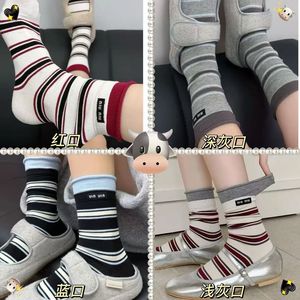 Calcetines Niu Niu a Rayas, Medios, para Mujer, Transpirables, Absorbentes de Sudor, Resistentes al Olor, Estilo Juvenil - Product Image 3