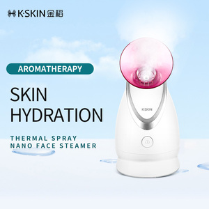 เครื่องพ่นไอน้ำร้อนบำรุงผิวหน้า K.SKIN ยอดขายดีจากผู้ผลิตโดยตรง เครื่องพ่นไอน้ำนาโนสำหรับผิวหน้า รับผลิตตามสั่ง (OEM) - Product Image 2