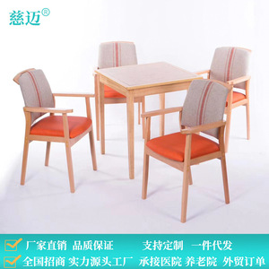 <b>Dining</b> Chair With Bentwood Armrests Red Seat And Patterned Back For Senior Living Spaces - Product Image 4