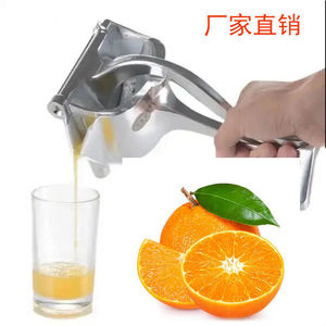 Manual Juicer 304 Stainless Steel Easy Operation For Home Use - Product Image 5