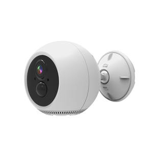 2024 3W Panel Solar batería exterior parpadeo <span class=keywords><strong>Mini</strong></span> <span class=keywords><strong>cámara</strong></span> de seguridad 3MP Icsee WiFi <span class=keywords><strong>Cámara</strong></span> al aire libre sistema inalámbrico sistema Ip - Product Image 2