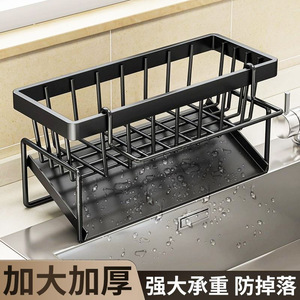 Escurridor de platos cuadrado para montar en la pared, resistente al agua, organizador de almacenamiento para fregadero, para cocina y baño - Product Image 5