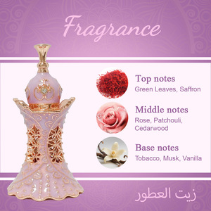 Arabian lady floral fragrance slim waist purple pure <b>perfume</b> has an extremely long lasting scent lasting for 12 hours. - Product Image 3
