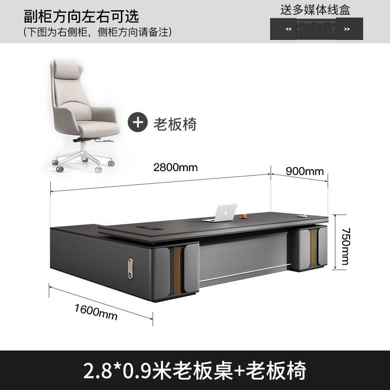 Bureau et chaise de direction 2,8 m x 0,9 m