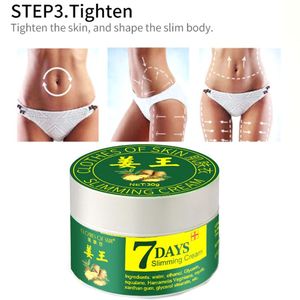 Piel 7 días jengibre Cuerpo Adelgazante crema <span class=keywords><strong>Gel</strong></span> 30g <span class=keywords><strong>Gel</strong></span> anticelulítico caliente para áreas específicas crema de pérdida de peso de 3 años - Product Image 4