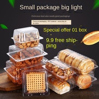 Vente en gros Boîte de pâtisserie transparente jetable avec couvercle Boîte en vrac pour collations et emballage alimentaire