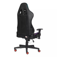 Chaise de jeu ergonomique en cuir avec livraison gratuite, chaise de jeu pour ordinateur RGB LED, chaise de sport électronique avec accoudoirs 2D
