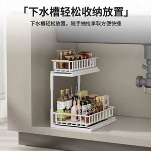 Solid Wood Carbon Steel Spice Rack Multi-Functional Kitchen Shelf Organizer B2B - Product Image 6